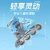 Directamente del fabricante: Patines en Línea con Ruedas de PU Flash, Talla Ajustable, Patines Portátiles para Exteriores