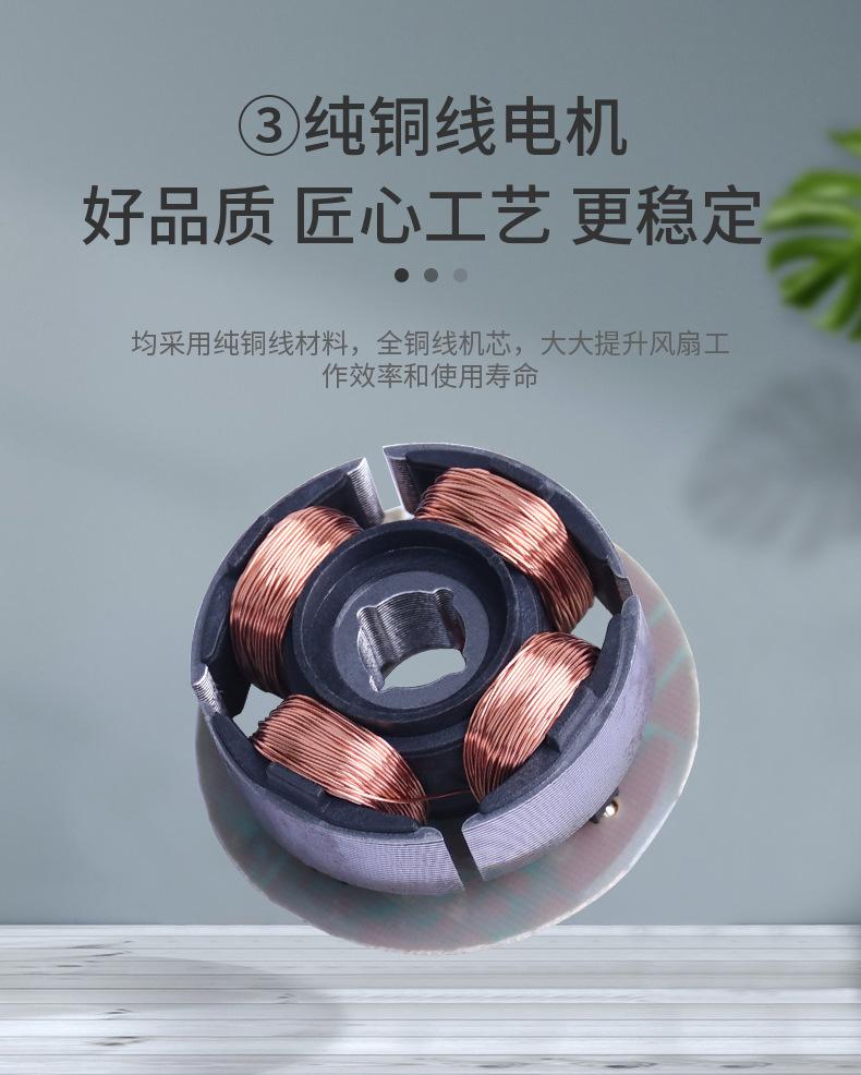 详情页6.jpg
