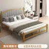 Cama individual de hierro de 1,5 m para casa de huéspedes Cama doble de hierro de 1,8 m Cama de hierro simple para habitación de alquiler Uso en hotel y hogar Cama tapizada