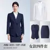 Conjunto de Traje Rayado Profesional Unisex 2026 Nueva Ropa de Negocios de Alta Gama para Primavera y Otoño Ropa de Trabajo para Gerente y Supervisor