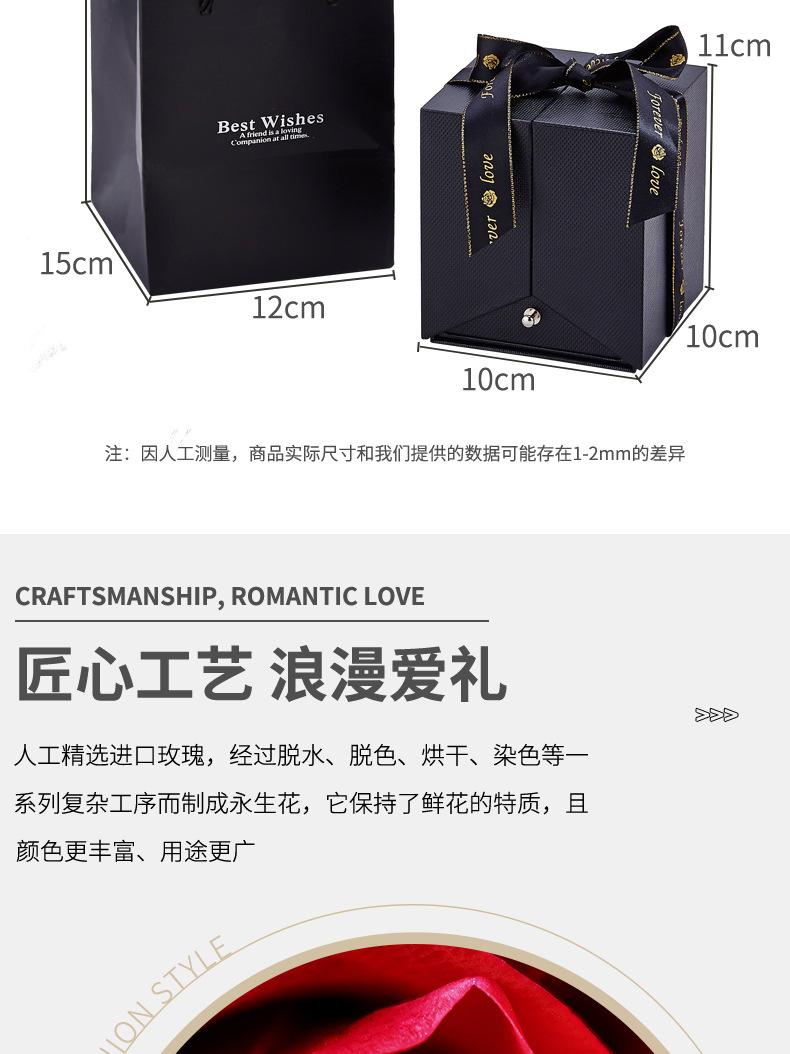 详情页_08