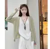 Camisa de Protección Solar Lyocell Tencel para Mujer, Nuevo Estilo de Verano, Chal Adelgazante Talla Grande, Ropa de Protección Solar, Cárdigan Chaqueta Transpirable de Cuello en V