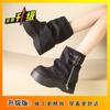 Botas Longas Versáteis Petite de Solado Grosso para Aumento de Altura Estilo Europeu Femininas Emagrecedoras Botas de Montaria Novo Outono e Inverno 2025