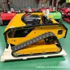 Cortacésped de Gasolina con Control Remoto y Orugas de Doble Hoja de Exportación 1.1m para Huertos, Granjas, Jardines de Montaña, Desbrozadora de Cuatro Tiempos