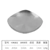 Plato para Salsas de Restaurante de Barbacoa Estilo Coreano Transfronterizo, Plato Dorado para Salsas, Plato para Salsas Comercial, Plato para Snacks, Plato para Kimchi de Acero Inoxidable 304