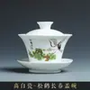 Gaiwan de Porcelana Blanca Belleza Pintado a Mano Tazón de Té San Cai Juego de Té Kung Fu Infusor de Té Cerámico Individual Uso en Casa Taza de Anfitrión