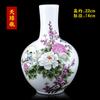 Jingdezhen, pequeño jarrón de cerámica, adornos florales para sala de estar, moderno y sencillo, decoraciones de flores secas para el hogar, botella de porcelana