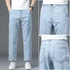 Pantalones Cortos de Lino Jeans de Pierna Recta de Lyocell Persona Baja de Hombre Visualmente Más Alto Versátiles Pantalones Cortos de Pierna Ancha 2026