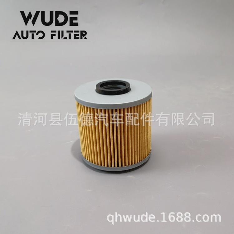 11421727300 -W