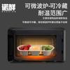 Caja de Pastel de Tres Sabores para Celebridades de Comercio Exterior Transfronterizo Caja Desechable de Pulpa para Almuerzo Caja Bento Japonesa Larga de Tres Compartimentos Caja de Tres Piezas para Productos Horneados
