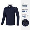 Personalización de Equipo de Golf, Pedido Mínimo de 10 Piezas, Entrega en 48 Horas, Sin Costo de Logo, Ropa para Hombre y Mujer, Camisetas de Manga Larga, Ropa para Hombre