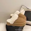 Mules peludas de sola grossa e bico fechado para mulheres, novo estilo outono e inverno 2026, botas de neve peludas e espessadas, chinelos de algodão para calçar e tirar