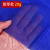 Calças descartáveis curtas para banho de pés, salão de beleza, cuecas boxer masculinas e femininas folgadas e grossas, calças para banho de suor, sauna e massagem atacado