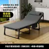 Nova cama dobrável para cochilos de almoço no escritório, uma ferramenta mágica para descansar, uso doméstico simples companheira de hospital cama de acampamento para uma pessoa
