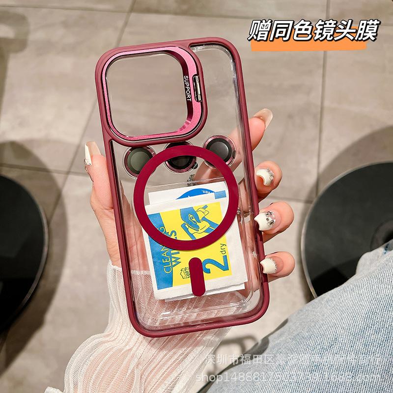 梅子色