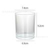 Contenedor Simple de Aromaterapia, Taza de Vidrio para Velas, Portavelas Casero, Adorno de Decoración para el Hogar, Taza Vacía para Vela de Aromaterapia sin Llama
