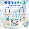 Bolsas de lona personalizadas para el Día de la Salud Bucal, bolsas promocionales para clínicas dentales, bolsas para empaquetar regalos de celebración de aniversario y evento de inauguración
