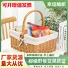 Cesta de Vime Personalizada para Piquenique Armazenamento Lancheira Tamanho e Cor Forro Removível Cesta Oval de Fileira Bolsa de Mão Cesta para Frutas e Legumes