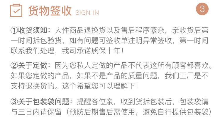 详情 (22).jpg