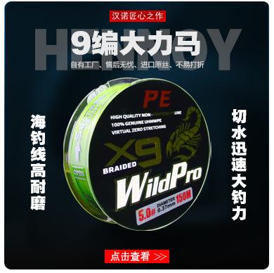 船竿_06