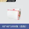 Papel Térmico a Prueba de Cinco Elementos 60*40*1000 Hojas de Etiquetas de Papel Sintético de Colores Que No Se Pueden Arrancar Pegatinas Autoadhesivas para Almacenamiento en Frío