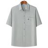 2528 Estilo Principal Recomendado para Personas Jóvenes y de Edad Media, Amplio Stock, Conjunto de Camisa Floral Suave, Siéntete Libre de Promocionar