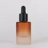 Botella de Vidrio Marrón Esmerilado de Alta Gama para Aceites Esenciales de 15 ml, Fondo Grueso, Accesorios Galvanizados, Gotero de Plástico