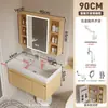 Gabinete de Baño Multicapa de Madera Maciza Color Madera Natural con Lavabo Cerámico Integrado de 19 cm de Profundidad, Lavabo a Prueba de Humedad e Impermeable para Baño
