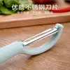 Cuchillo Pelador Tipo P Acero Inoxidable Pelador de Frutas Verduras Cocina Multifuncional Artefacto Pelador de Papas