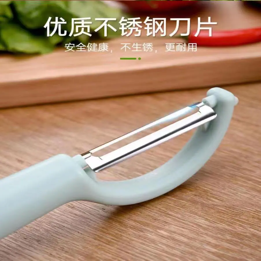 刀6.jpg