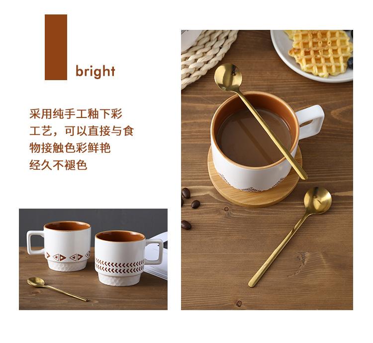 复古马克杯_05.jpg
