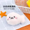 Broche de Foca de Peluche de Dibujos Animados, Lindo Pin para Bolso y Ropa, Muñeca, Accesorio DIY Femenino, Pequeño Regalo