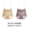 # 2445 # Máscara Ultra Fina de Seda de Gelo Sem Costura Calcinha Feminina de Cintura Alta Jacquard Alta Elasticidade Abraça o Quadril Virilha de Ácido Láctico Fabricante Atacado