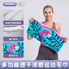 Toalha de praia Amazingrun dupla face em fleece com estampa 3D de tartaruga marinha, toalha refrescante para natação ao ar livre, toalha de banho de secagem rápida