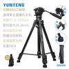 Jinfutu 1000 1680 trípode para cámara cámara profesional cabeza hidráulica panorámica fotografía teléfono móvil soporte para transmisión en vivo