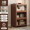 Estantería de Madera Maciza Color Nogal Armario de Almacenamiento Almacenamiento en Casa Estantería a Prueba de Polvo con Puerta Armario de Madera para Almacenamiento