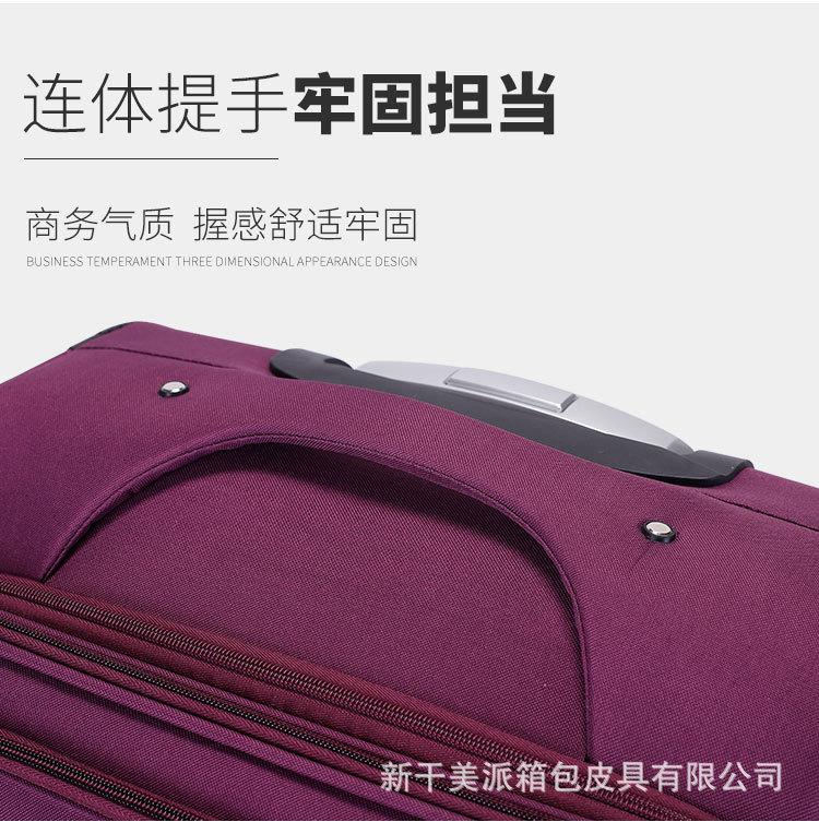 新防爆拉链详情_07.jpg