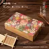 Caixa de Bolo da Lua Casca de Gelo Flor Vintage Festival do Meio Outono 4 Grãos 6 Grãos Caixa de Papel Gema Crocante Pastelaria Chinesa Caixa de Embalagem de Papel Kraft