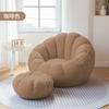 Sofá perezoso tumbado, puf para dormir, para el hogar, dormitorio, creativo, pequeño, para sentarse, muelle, individual, balcón, silla informal, tatami