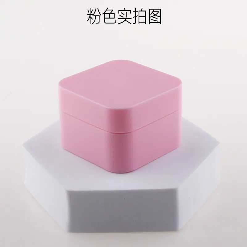 方形膏霜粉色实拍图
