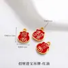 Tendencia Nacional Método Antiguo Arena Oro Colgante Fuego Azul Goteo de Aceite Suerte Hueco Tallado Incrustado Perlas Hecho a Mano DIY Pulsera Collar Accesorios