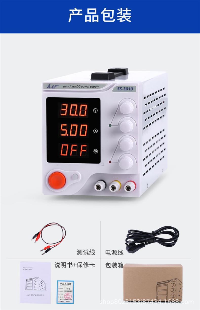 详情-43.jpg