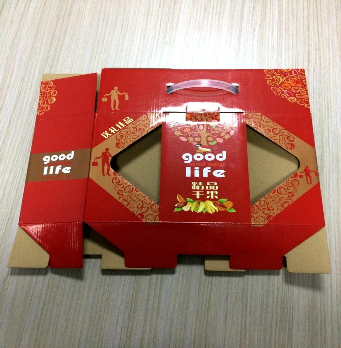 手提盒