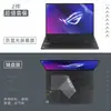 Adequado para Teclado ROG Magic 16Air 2024 Película de Teclado Magic 14Air Película Protetora de Teclado Magic 13 Almofada de Proteção contra Poeira para Teclas