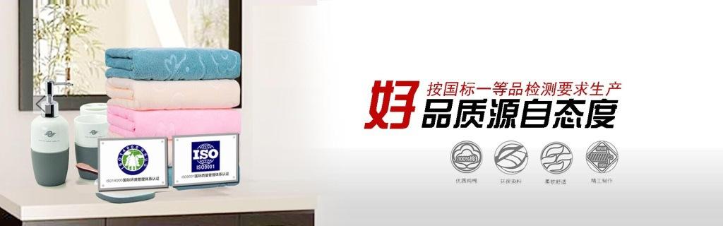 1920x600号3副本