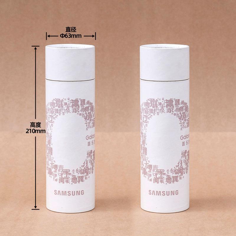YT17-040301三星礼品圆筒02