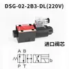 Válvula Direcional Solenoide Hidráulica Dsg-02-3C2-Dl-D24 3C4 3C6 2B2 3C3 Lw A220 01