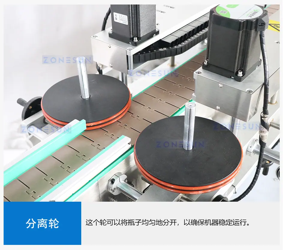 944_08.jpg