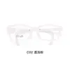 Diseñados Específicamente para Niños, Marcos de Gafas Ultraligeros y Seguros de Tr90 Ecológicos con Almohadillas Nasales de Silicona Amigables con la Piel, Se Pueden Montar con Lentes, Venta al por Mayor en Danyang