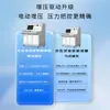 Máquina de Teste de Resistência à Pressão e Ruptura Wanjia, Bancada de Teste de Resistência à Pressão, Máquina de Teste Hidráulica Elétrica Inteligente